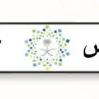 لوحه مميزه للبيع