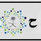 لوحه مميزه للبيع ح ح ح