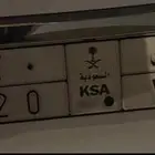 لوحة مميزة 2020