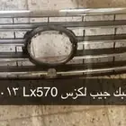 قطع غيار لكزس ودوج