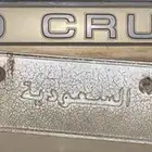 لوحه