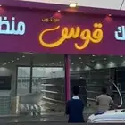 صناعة وتركيب لوحات حروف بارزة بأسعار منافسة للطلب