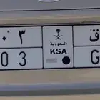 للبيع لوحه مميزة قفل ا ص ق 7003