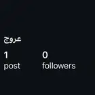 يوزرات رباعية ومعاني مميزة انستا