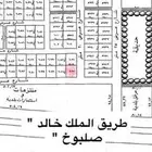 للبيع زاوية شوارع في مخطط ب بعد الشعيب