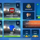 للبيع حساب لعبة مدرب الأفضل osm