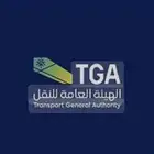 كروت تشغيل خدمات وزارة النقل