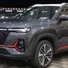 شانجان سى اس 35 موديل 2026