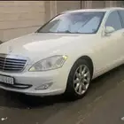 مرسيدسS-550 2007بحالةشبه جديدةكل شي سليم43ألف ريال