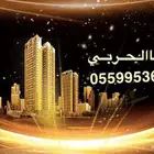 شقة للبيع في الرانوناء خارج الحد نظيفه ومؤجرة