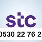 ارقام مميزة stc وبسعر رمزي وعروض حصرية