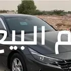 النترا2021 تم الليع