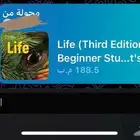 كتاب Life   Beginner (pdf)