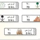 لوحة مميزه
