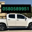 ونيت لنقل الاغراض والمشاوير