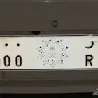 لوحه للبيع ا ب ر 1000