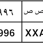 لوحه