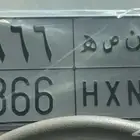 للبيع لوحه ن ص ه 866