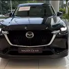 جيب مازدا CX60 2025 وكاله