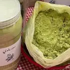 سدر بلدي عضوي مطحون 30 ريال كيلو