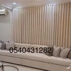 تفصيل ستائر افضل أسعار