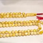 مسباح كهرمان حر ( تم البيع )
