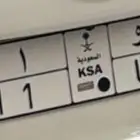 للبيع لوحة مميزه تم البيع تم البيع الله يبارك للمشتري