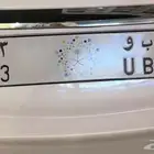 للبيع لوحه فردي مميزه. م ب و 3