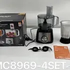 خلاط وطحانة وفرامة