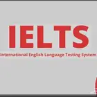 اجتياز اختبار ايلتس