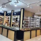 القصيم