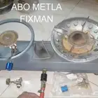 قز غاز