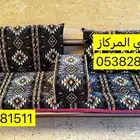 كراسي حديد المركاز