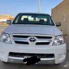 وجهية هايلوكس نظيفه