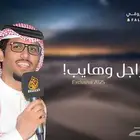 تصميم فيديوهات