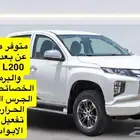 تركيب مثبت سرعه مستوبيشي L200