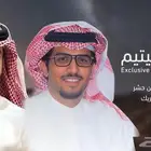 تصميم شيلات