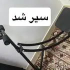 كل العروض جديد