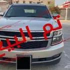 تاهو 2016ماشي 166 (تم البيع)