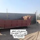 عروض ورشة الصاعق للتوانك والصناديق المستخدمه
