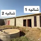 شاليهات للبيع او للايجار