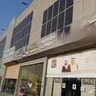 ارض للبيع عليها عماره ومكاتب ومستودعات