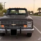 شفر حوض بهبهاني 85