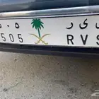 لوحة ترمز لقحطان