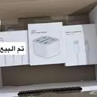 باقه الشحن اصلي و المعتمده لاجهزة الايفون-جوده مضمونه