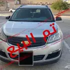 ترافيرس LS 2016 ماشي 170 الف (تم البيع)
