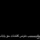 مطلوبب دفرنس كلتشات هايلكس2005