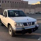 ددسن غمارة نظيفه