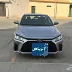 ياريس 2023