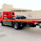 سطحه هيدروليك من الحفر الى الرياض